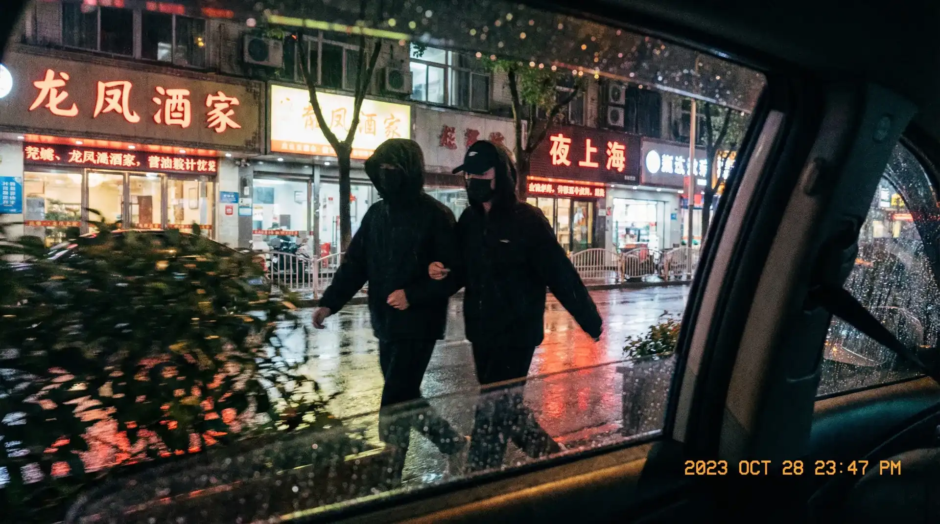 羞羞视频网站 - 顶流明星深夜密会现场抓拍照片